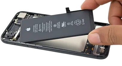 Battery repair device image